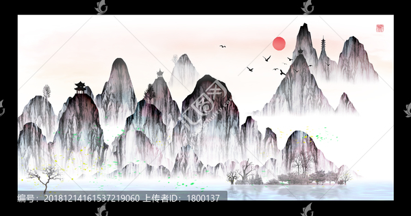 水彩水墨無(wú)框畫(huà)