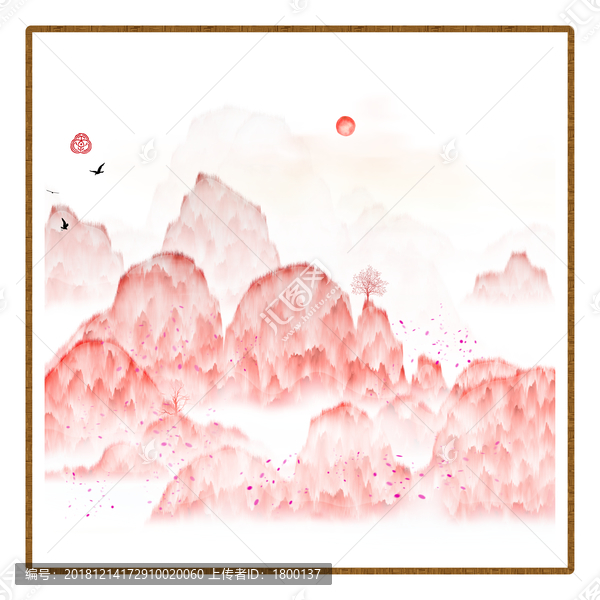 水彩水墨無框畫