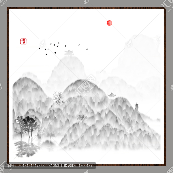 水彩水墨無框畫