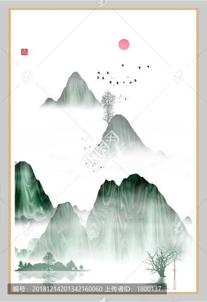 寫意水墨畫無框畫