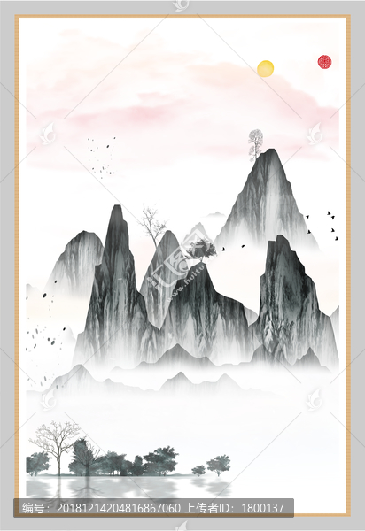 淡彩水墨意境山水畫