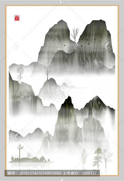淡彩水墨意境山水畫