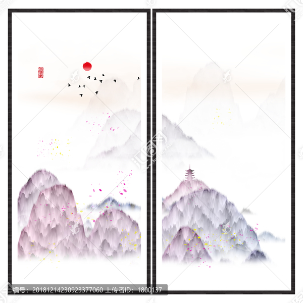 水墨無框畫