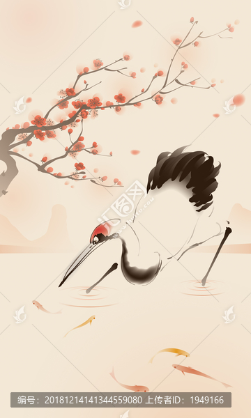 水墨畫設(shè)計(jì)素材