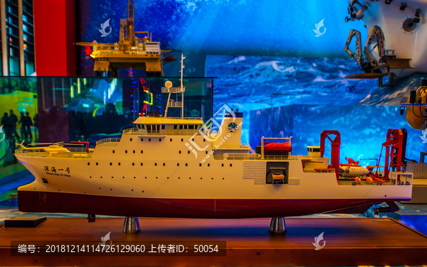 深海一号科考船展览模型