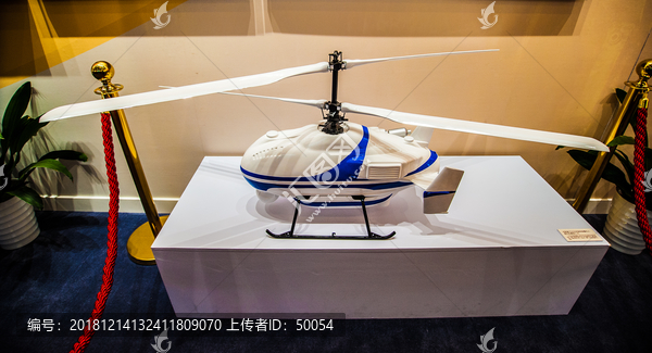 TD220共轴双旋翼无人直升机