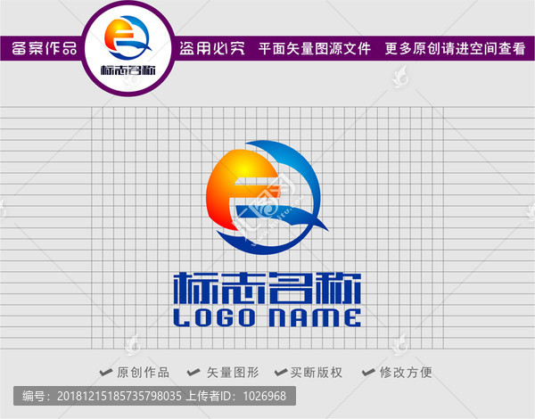 FQ字母QF标志公司logo