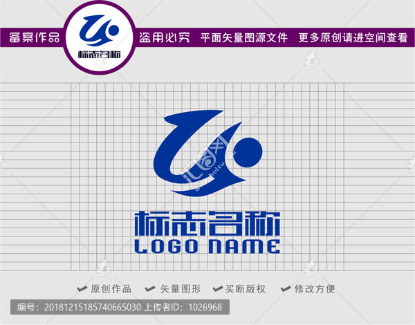 Zn字母標志娛樂logo