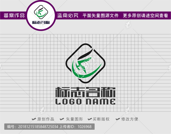HF字母FH標(biāo)志飛鳥logo