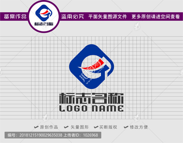 G字母GJ标志科技logo