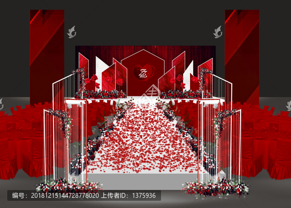 白紅色簡(jiǎn)約現(xiàn)代婚禮