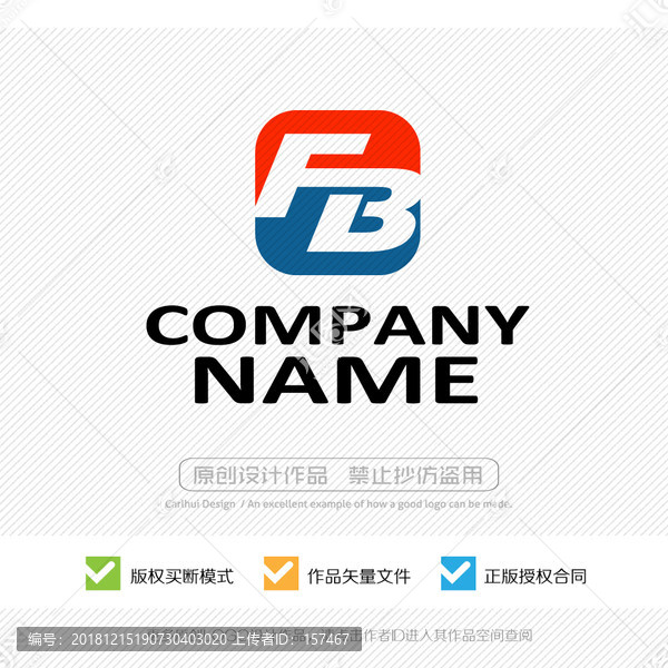 字母LOGO