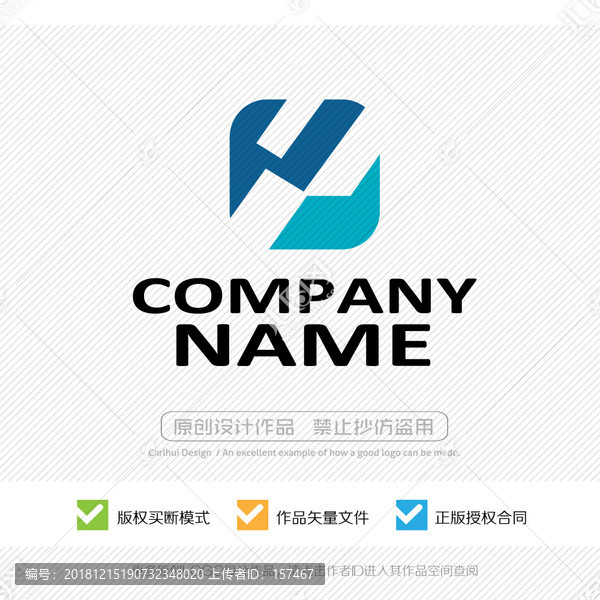 JY字母YJ字母LOGO