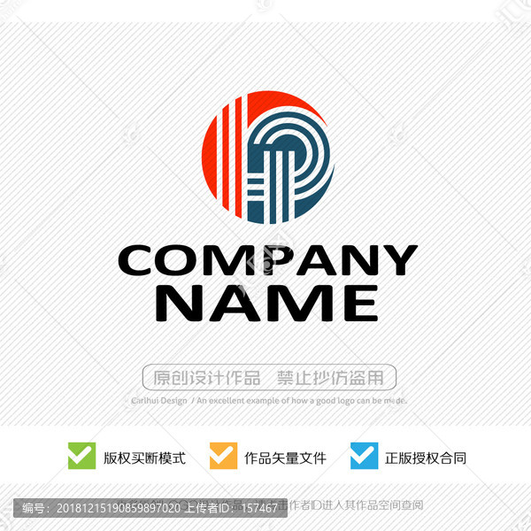 HP字母PH字母LOGO