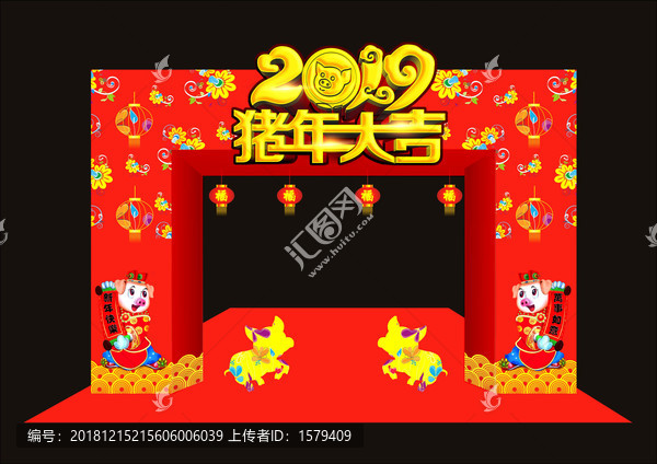 豬年門頭