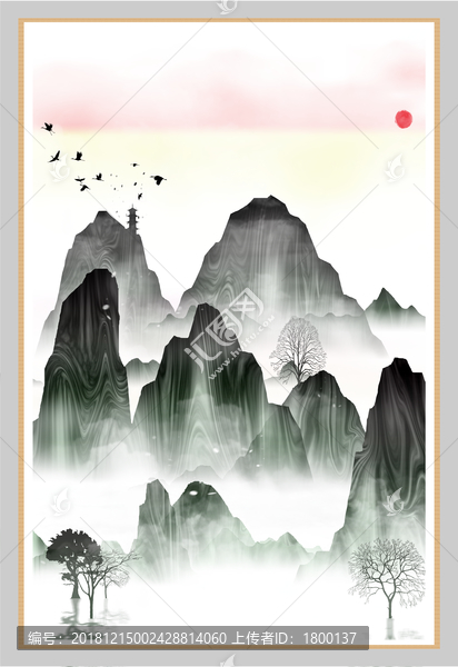 墨韻山水畫