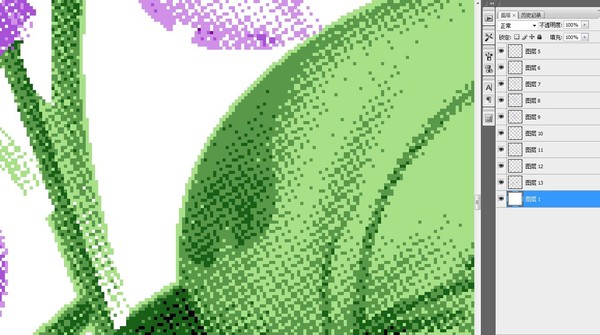 薰衣草