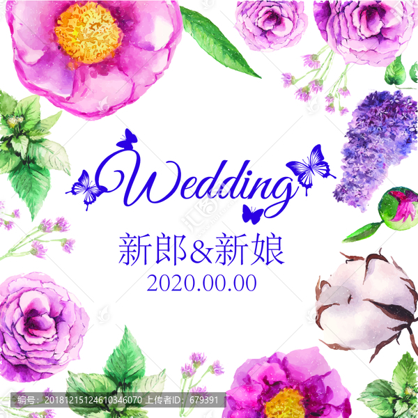 婚禮路引牌