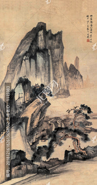 于非闇松蔭觀瀑