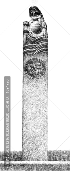 拴馬樁之青龍