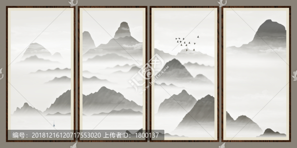 水墨裝飾畫