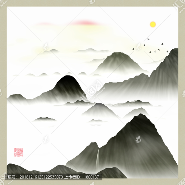 寫意山水畫