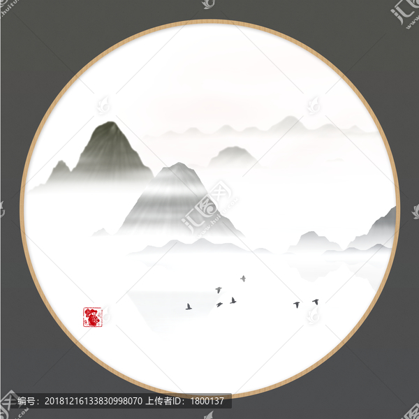 山水畫(huà)