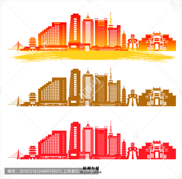 撫州