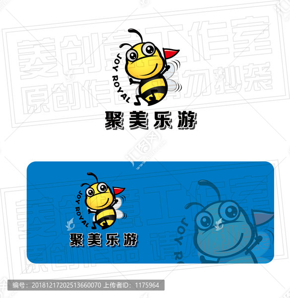 聚彩樂游