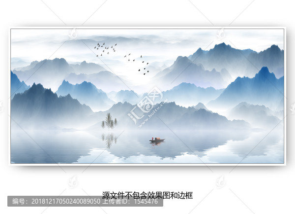 超大型中国风水墨山水画