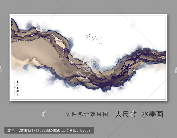 裝飾畫