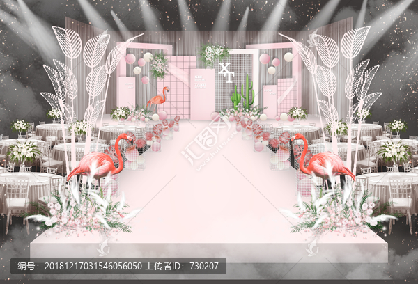 粉色小清新婚禮設(shè)計(jì)
