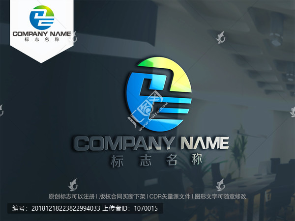 字母DE字母ED