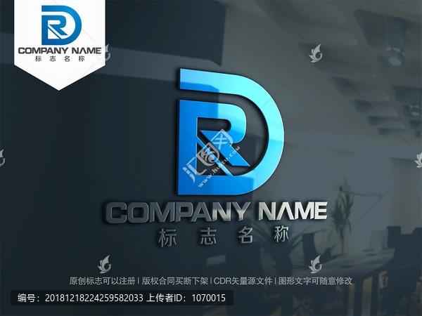 字母RD