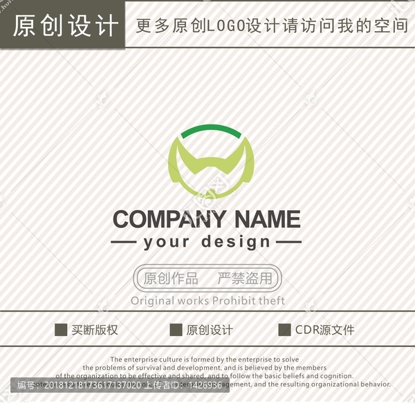 寵物狗logo
