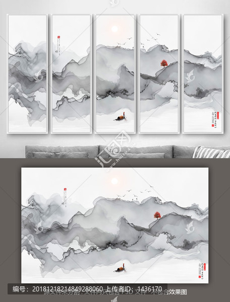 新中式抽象畫