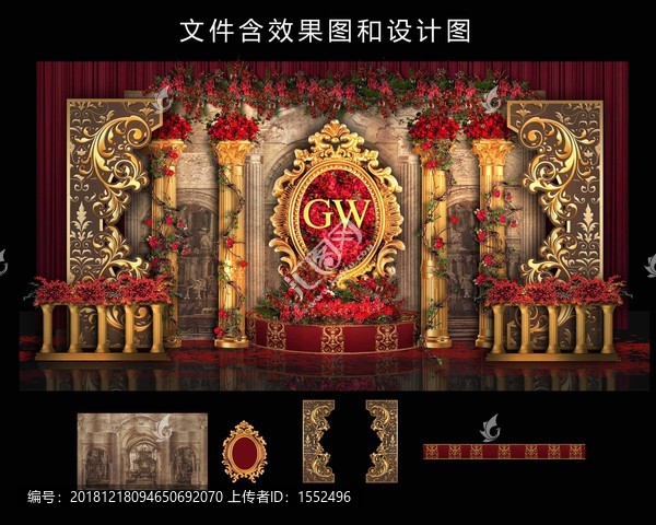 欧式黑金婚礼迎宾区效果图