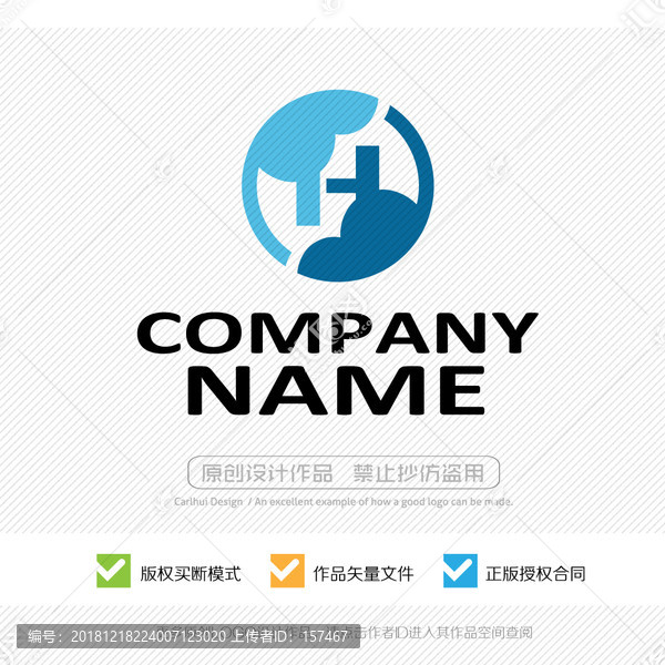 H字母LOGO