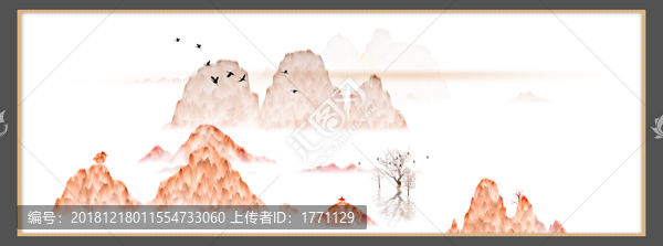 新中式抽象意境山水無框畫