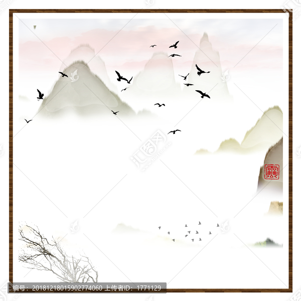 水墨山水無框畫