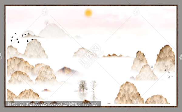 水墨山水