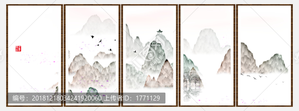 藝術(shù)裝飾抽象山水掛畫