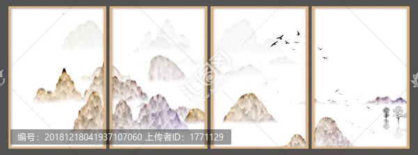 水墨無框畫