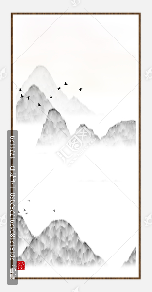潑墨寫意抽象畫
