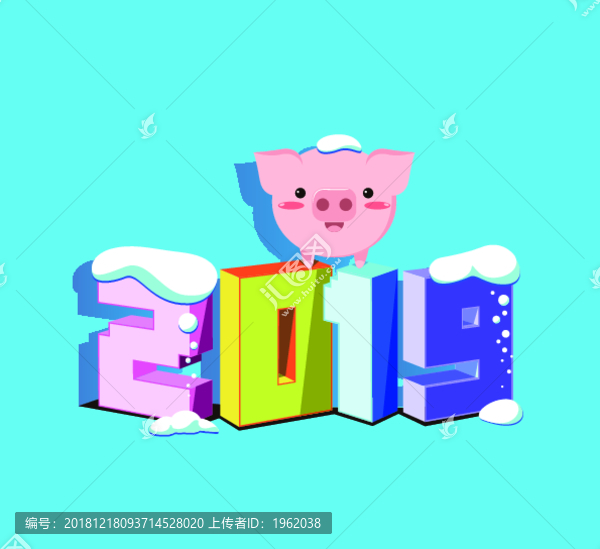 插畫新年2019豬年元旦