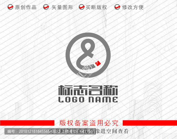 金融标志科技logo