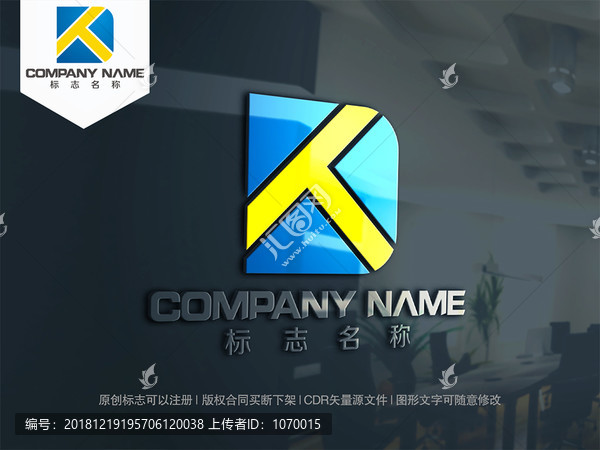 字母DT字母TD
