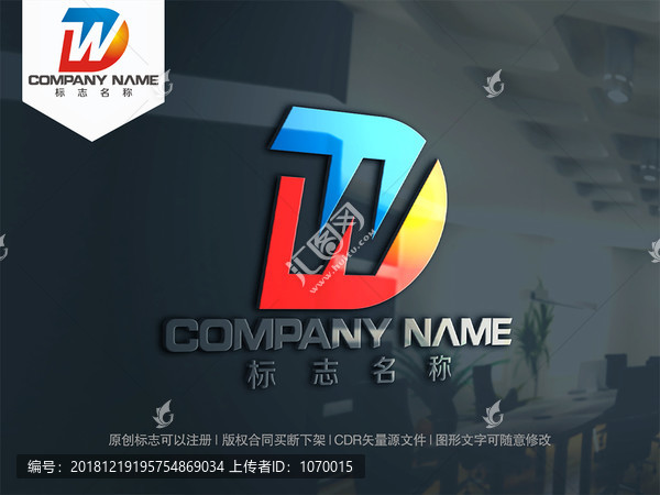 字母DW字母WD
