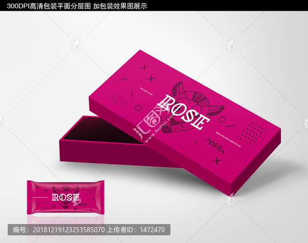 牛軋?zhí)呛凶影b設計加內(nèi)袋