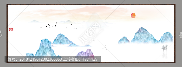 藝術裝飾抽象山水掛畫